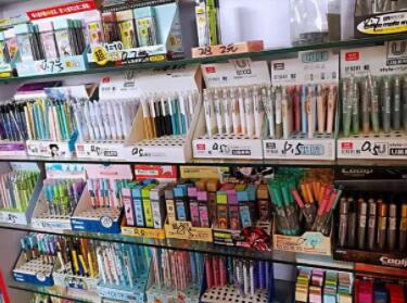 文具店名字大全特色有創意（精選600個）