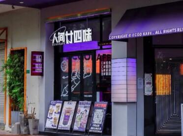 店名取名字大全免費 順口好記的店名