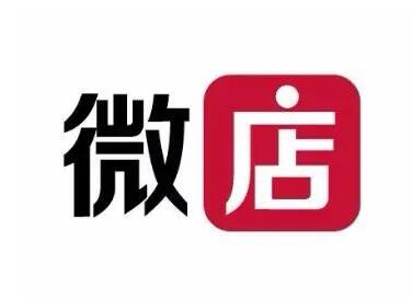 微店名字大全眼前一亮（精選200個(gè)）