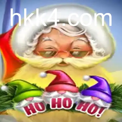 HoHoHo